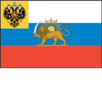 Viceroyalty of the Caucasus