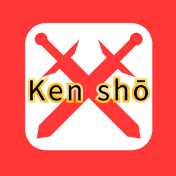Ken Shō (Early Beta) 0.5 Update