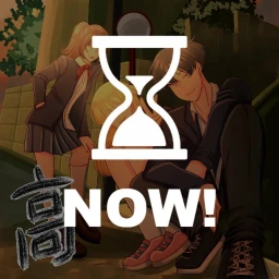 [UPDATE] Rintama High icon