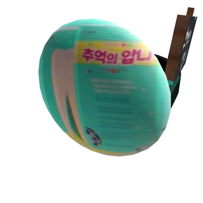 Item Thumbnail