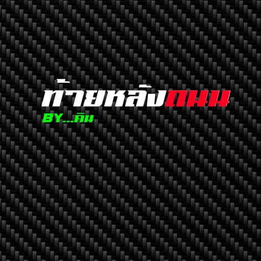Icon updated