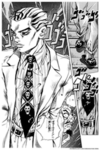 PRODIGIO