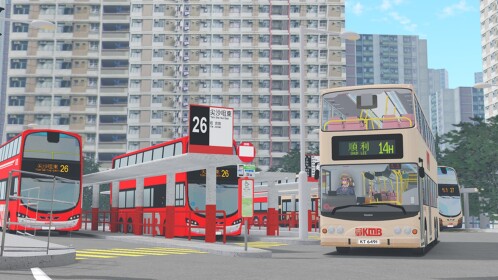 Kowloon East: Hong Kong Bus Network