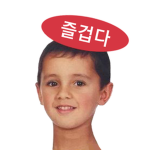 히하히하