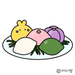 송편단
