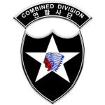 2nd Infantry Divisionᅠᅠᅠ