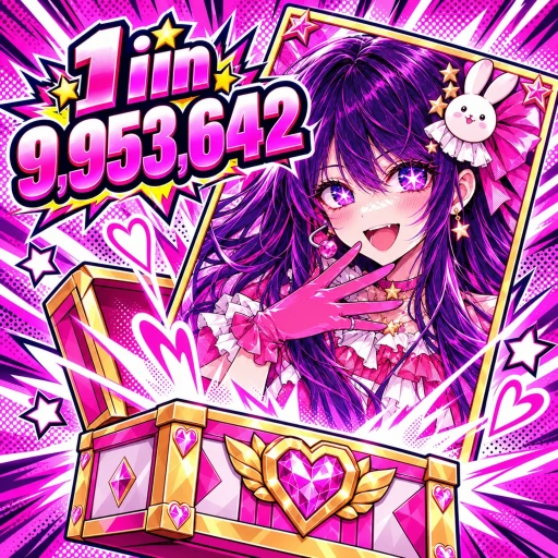 Icon updated