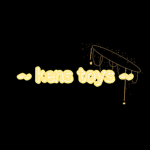 ~Ken’s toys~