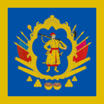 -=First Philippine Republic=-