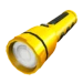 light