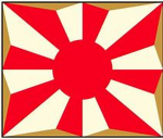 P帝国租借地/旧陸軍