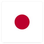 일본국 | 日本国