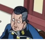 The chill and jojo blizzard nation