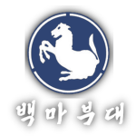 제9보병사단 1960's