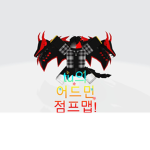 tu부대 [공식그룹]