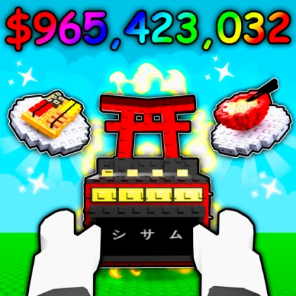 My Cooking Empire!
