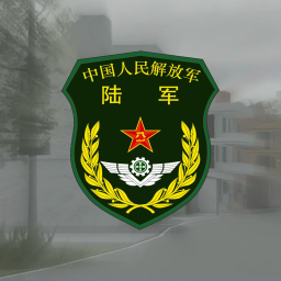 Zhejiang Region, PLAGF Training Grounds.