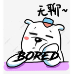 The Bored Duos