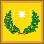 Coalición Comércial