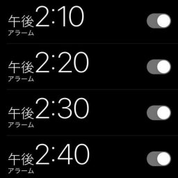 ────