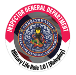[RPTA] Inspector General Department.