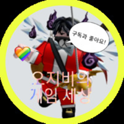 (배타)한국인은 꼭 깨야 하는 점프맵