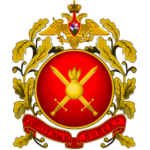 |RGF| The Russian Ground Forces Group Thumbnail
