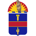 2nd Battalion, 162nd Infantry