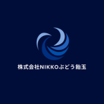 株式会社NIKKOぶどう飴玉