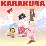 Karakura