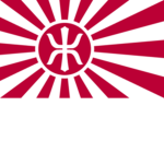 Imperial Rising Sun