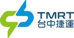 台中捷運模擬器 Taichung MRT Simulator台中捷運模擬器 Taichung M