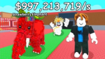 Sab servers