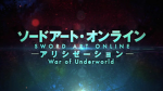 [PA] Project Alicization