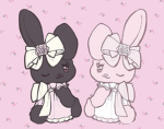 blushfern