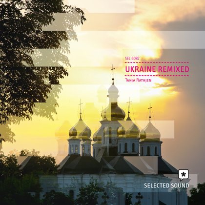 Ukraine Ambience Roblox music