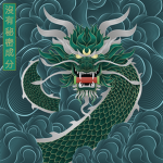 Fury of the Jade Empire