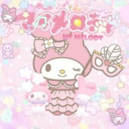 ♡｡‧˚ʚ🎀ɞ˚‧｡♡