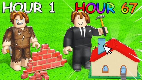 [🏠] My House!