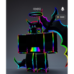 무지개 전사 모임