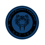 [-] 3rd Special Forces Brigade