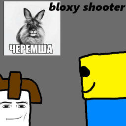 Bloxy shooter (W.I.P) / Блокси шутер (В.П)