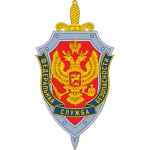 |RAF| -Federal Security Service-