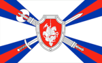 Военная Полиция РФ [Армия Роблокса]