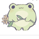 The Froggy Ones