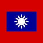 Guómín Gémìng Jūn・國民革命軍