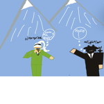 Mountain Simulation’s