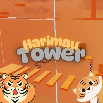 Harimau Tower