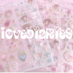 Iovediaries