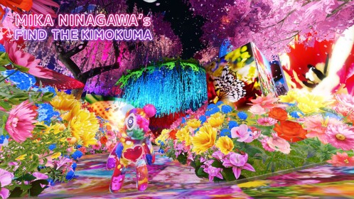 [β]MIKA NINAGAWA's 【FIND THE KIMOKUMA】